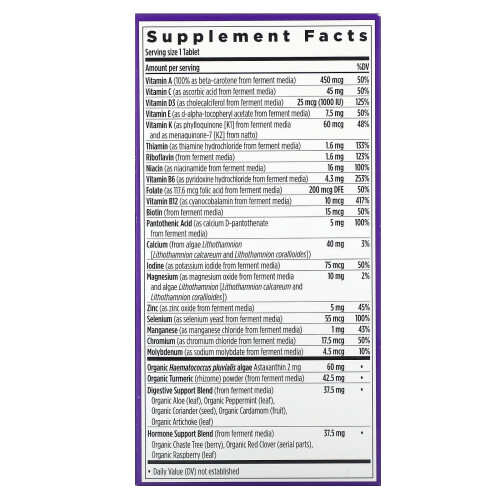 Multivitamină pentru Femei, 96 Tablete vegetariene 1