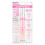 Wet n Wild wet n wild, Me Dá Força, Soro de Sobrancelha e Cilios, 0.16 fl oz (5 ml) 2
