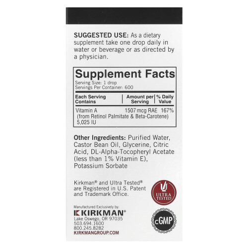 Kirkman Labs, Mycelized Vitamin A Drops, 1 fl oz (30 ml) 1