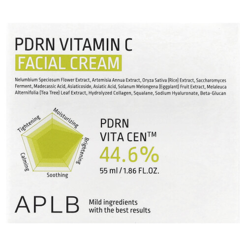 APLB, PDRN Vitamin C Ansiktskräm, 1,86 fl oz (55 ml) 1