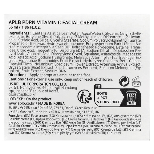 APLB, PDRN Vitamin C Ansiktskräm, 1,86 fl oz (55 ml) 2