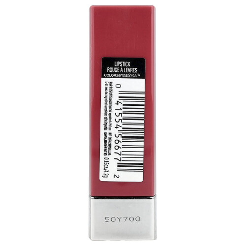 Maybelline Maybelline, Color Sensational, Καλυμένη Σφραγίδα, 376 Πορτοκαλί για Μένα, 0.15 oz (4.2 g) 1