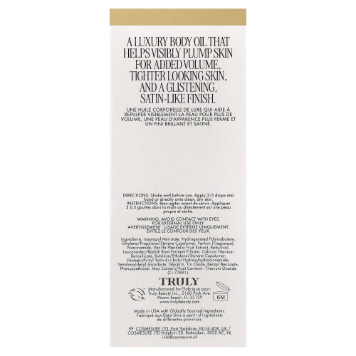 Truly Beauty, Βανίλια Παιδί Luxury Υγρό Μυοκάρδιου, 3.1 fl oz (90 ml) 2