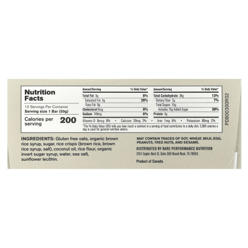 BPN, Go Μπαρ, Endurance Μπαρ, Πρωτότυπος, 12 Μπάρες, 1.76 oz (50 g) Κάθε 1
