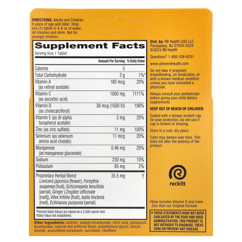 AirBorne, Immune Support Supplement, Zesty Orange, 2 Tubes, 10 Effervescent Tablets Each 1