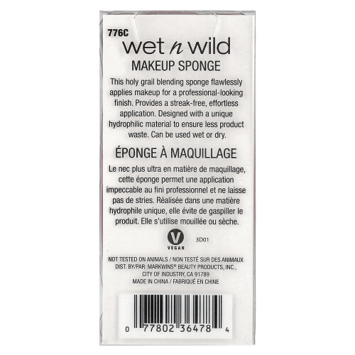 Wet n Wild wet n wild, Makeup Sponge, 1 Sponge 2