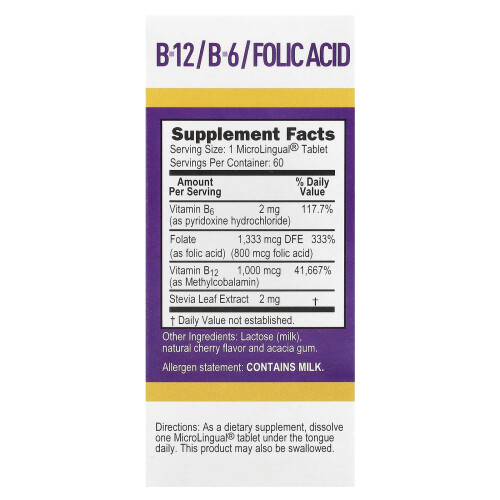 Superior Source, Methylcobalamin B-12, B-6 & Folic, 60 MicroLingual Instant Dissolve Tablets 1