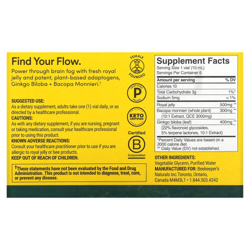 Beekeeper's Naturals, Βασιλική Γεμίδα Νουτρίσιμου, 6 Φιάλες, 0.35 fl oz (10 ml) Κάθε 1