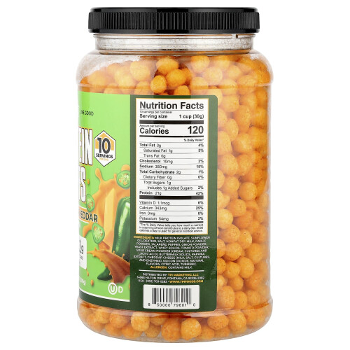 Twin Peaks Ingredients, Προτεϊνικά Πούφ, Τζαλαπένο Τσέδερ, 10,6 oz (300 g) 1