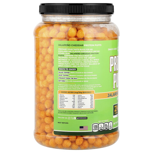 Twin Peaks Ingredients, Προτεϊνικά Πούφ, Τζαλαπένο Τσέδερ, 10,6 oz (300 g) 2