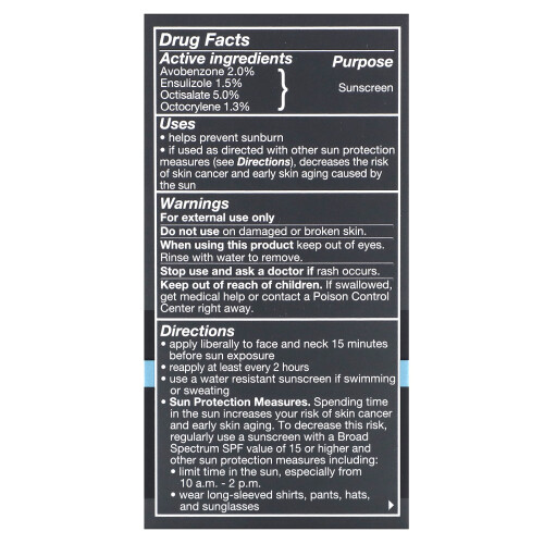 Dove Dove, Män + Vård, Ansiktskräm, Hydrate +, SPF 15, 1.69 fl oz (50 ml) 2