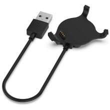 Replacement USB Charger for Neo Ion 2/1/Excel Watches, 100cm Cable
