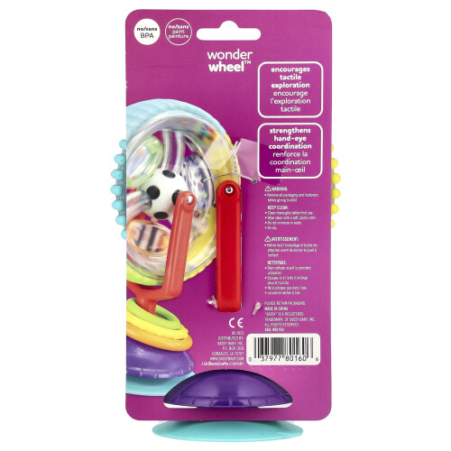 Sassy, Wonder Wheel, 6-24 Months, 1 Count 1