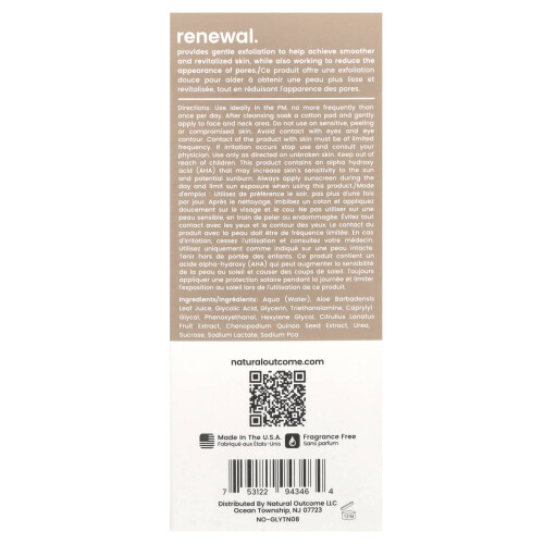 Φυσική Έκβαση, Γλυκολικός, Renewal Exfoliating Τόνερ, Ασώα, 8 oz (235 ml) 2
