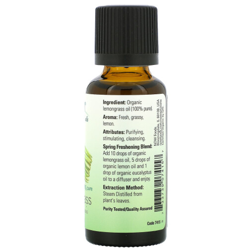 NOW Foods NOW Foods, Οργανική Εσωτερική Ολική, Lemongrass, 1 fl oz (30 ml) 1