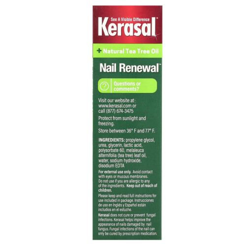 Kerasal, Ανανέωση Νυχιών, Plus Τσάι Τριών Δέντρων, 0.33 fl oz (10 ml) 2