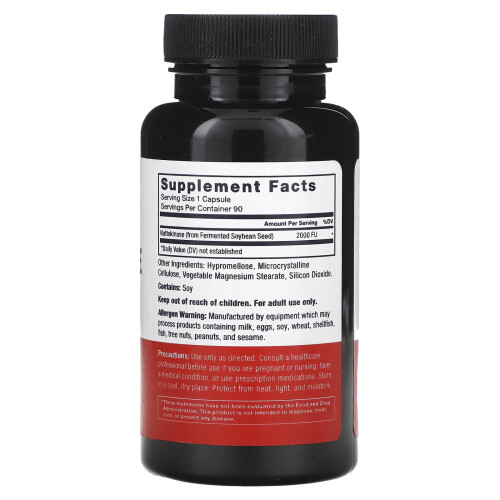 Force Factor, Nattokinase, 2,000 FU, 90 Vegetable Capsules 1