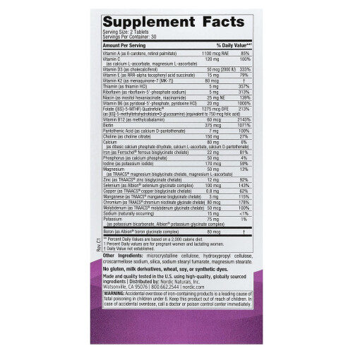 Nordic Naturals Νορδική Φύση, Πολυβιταμίνη Γέννας, 60 Πλαστίδια 1