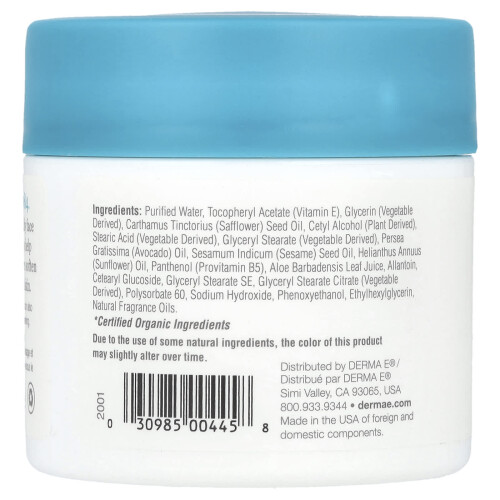 DERMA E, Βιταμίνη E Κρέμα, 4 oz (113 g) 1