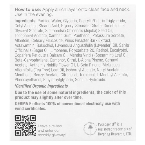 DERMA E, Αντι-Γήρανση Αναγεννητική Νύχτα Κρέμα, 2 oz (56 g) 2