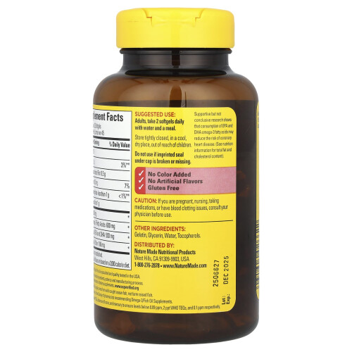 Nature Made Φύσις Κρατούμενη, Λιπαρά Ομάδα, 1,000 mg, 90 Μυτερά 2