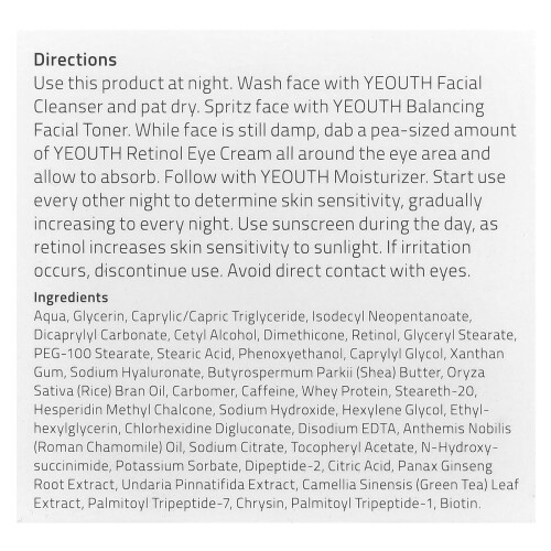 YEOUTH, Κρέμα για τα Μάτια με Ρετινόλη, 2 fl oz (60 ml) 2