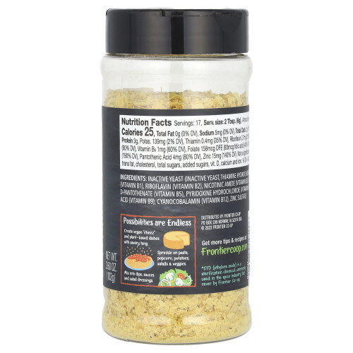 Frontier Co-op, Premium Νιτρώδης Νιόστης, 3.6 oz (102 g) 1