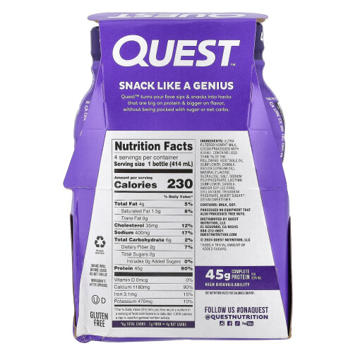 Quest Nutrition, Protein Μίγμα Μοσχάτου, Σοκολάτα, 4 Βάφλες, 14 fl oz (414 ml) Κάθε 1