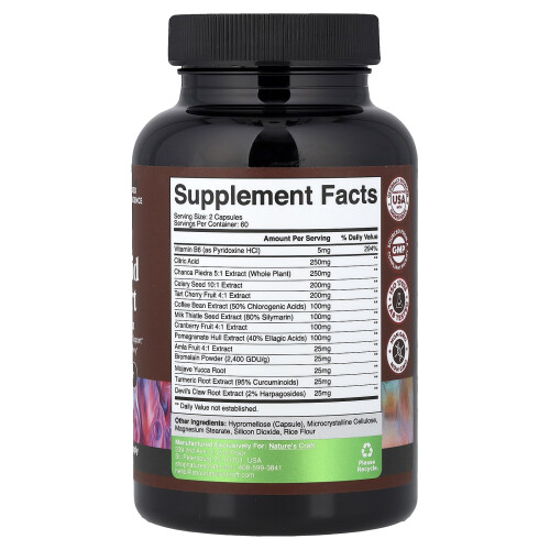 Nature's Craft, Urinzuur Formule, 120 Kapsules 1
