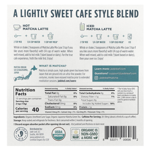 Jade Leaf Matcha, Matcha Latte, Originale, 5.3 oz (150 g) 1