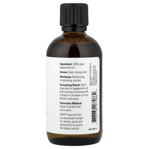 NOW Foods NOW Foods, Βιολογικά Ελαιώματα, Πεπερνιά, 4 fl oz (118 ml) 1