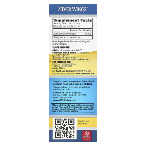 Natural Path Silver Wings, Κολλαϊδική Αργύρωση, Extra Strength, 500 PPM, 4 fl oz (120 ml) 1