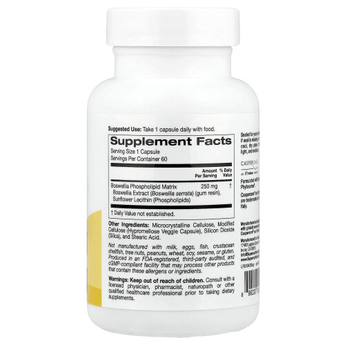 Super Nutrition, Βοτανική Βοτανική Σερρατά με Σολάριου Λεκίθιν, 250 mg, 60 Βοτανογενή Φύλλα 1