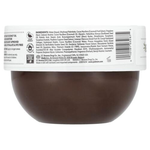 Palmer's Palmer's, Ωμέγα-3 Formula με Βιταμίνη Ε, Βραζιλιάνικη Κοκο Κρέμα, Γεμισμένη, 8,8 oz (250 g) 1