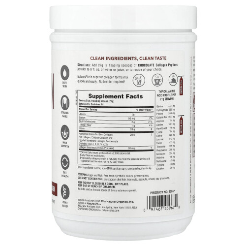 NaturesPlus, Κολάγην Πεπτιδία, Σοκολάτα, 0,83 lb (378 g) 1