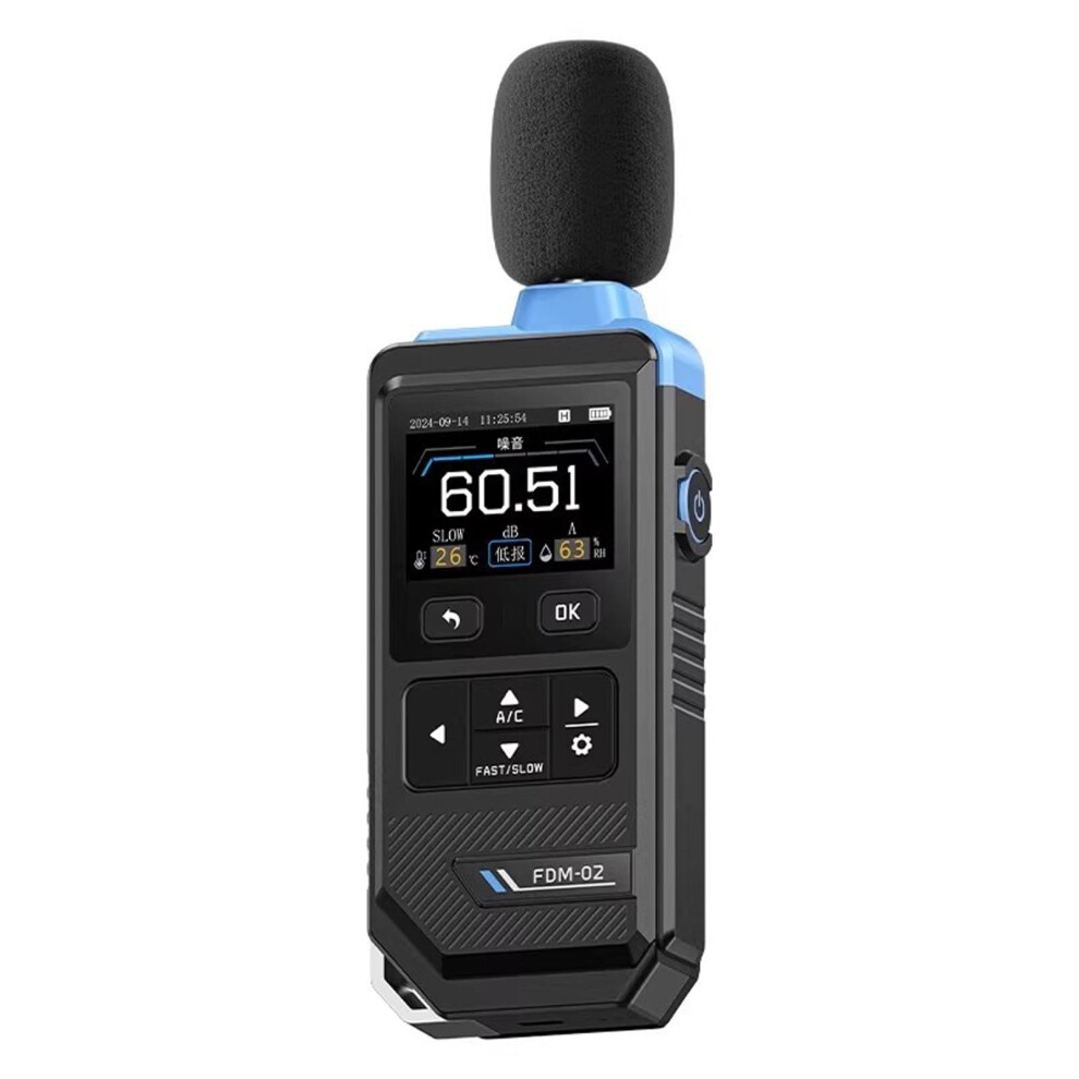 Handheld Sound Level Meter 30130Db With A C Weighted Temperature And Humidity Display 9092120160314