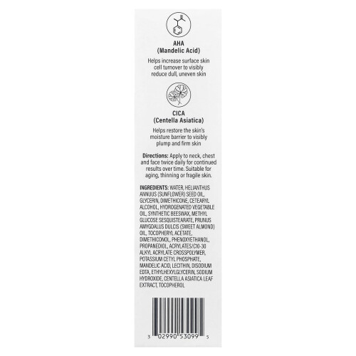 Cetaphil Cetaphil, Υγραντική & Συσκευαστής Κρέμα, 3.4 oz (96 g) 2