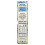 Nature's Path, Envirokidz Organic, Amazon Φλακες Σιρόπι, Φροστέν, 11.5 oz (325 g) 2