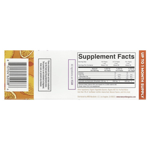 MaryRuth's, Quercetinet, Lemon, 4 fl oz (120 ml) 1