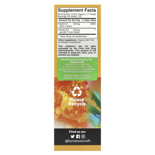 Nature's Craft, Οργανικό Βιταμίνη D3 + K2, 60 ml 1