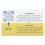 Nellie's, Dish Soap Refill, Dish Butter, 1 Bar 2