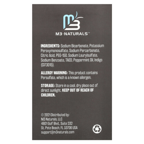 M3 Naturals, Καθαριστικό για τα Ρετιρέ, Μέγιστη Δύναμη, Μαντ, 120 Φύλλα 1