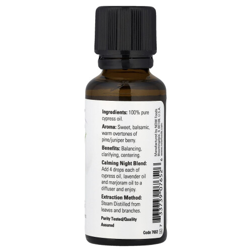 NOW Foods Essential Oil, Cypress Oil - 30 ml. 1