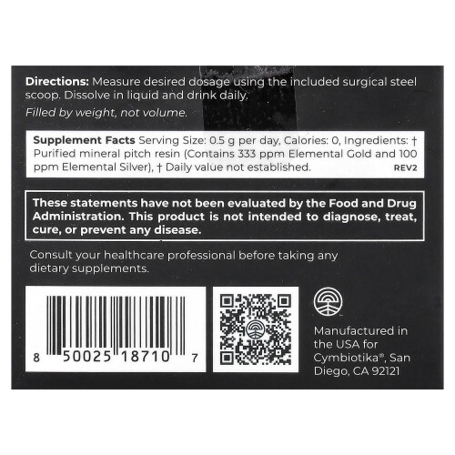Cymbiotika, Ζιλάτζιτ Ζωντανό Ρεσίν, 15 g 1