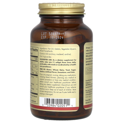Solgar Solgar, Ómega-3, 700 mg, 60 Softgels 2