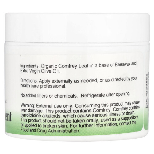 Χριστοφέρου Πρωτότυπων Φόρμουλας, Σόφτα, 2 fl oz (59 ml) 1