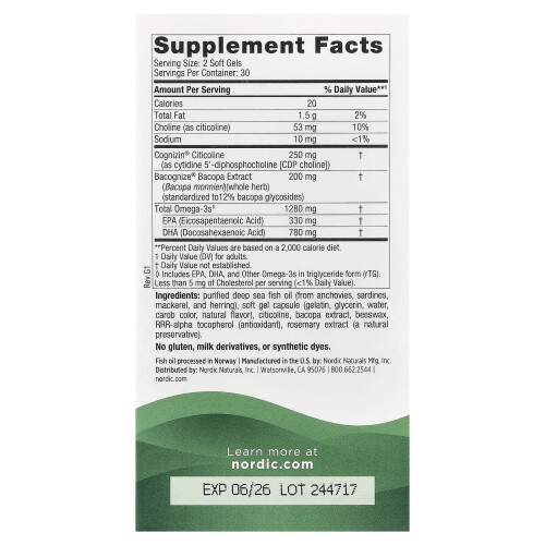 Nordic Naturals Νορδική Φυσικές, Υποστήριξη Φόρτισης, Ωμέγα Μονοακόρεστα, 60 Μοσχοκάρυδα 1