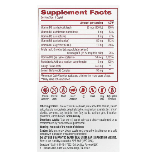 Lipo-Flavonoid, Προηγμένη Αντίληψη Υποστήριξη, 30 Φιαλίδια 1