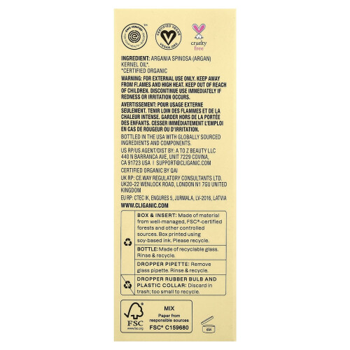 Cliganic, Olio d'Argan Bio, Per Pelle Combinata, 2 fl oz (60 ml) 2
