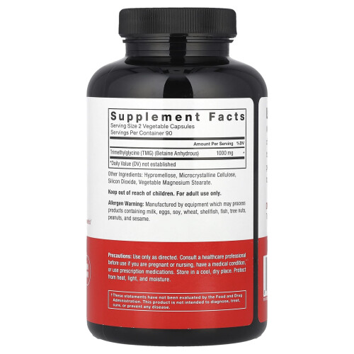 Force Factor, TMG Betaina, 180 Vegetable Caps (500 mg na Capsulę) 1
